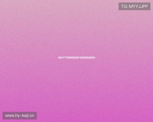 新体育APP官方网站入口全面升级 打造更流畅的体育体验平台 新体育APP官方网站入口全面升级 打造更流畅的体育体验平台